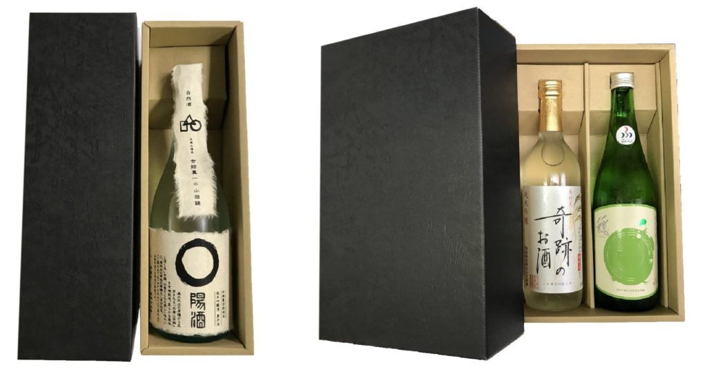 送料と発送および贈答用梱包について 自然派純米酒のお店 岡酒商店