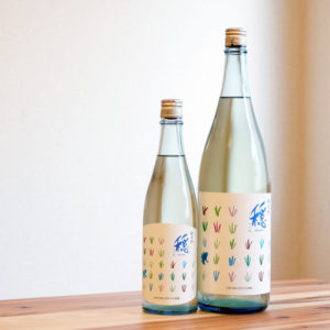 穏生酛純米４合瓶と1升瓶