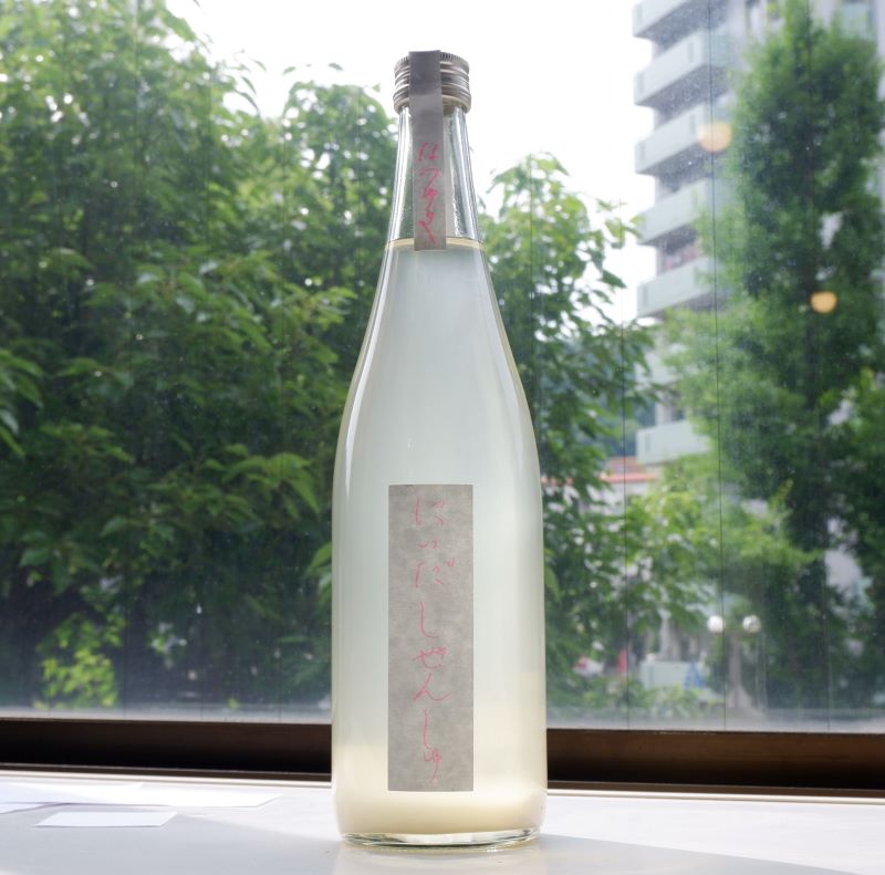 にいだしぜんしゅ なつゆき2022 超微発泡純米酒 蔵付酵母生酛造り | 岡