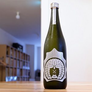 おだやか雄町火入れ300