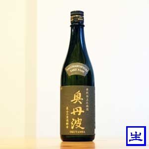 最古の清酒酵母